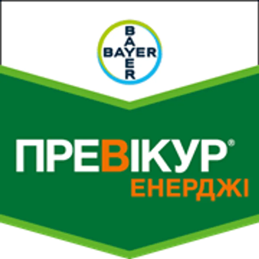 Продажа  Превікур Енерджі 840 SL, 5 літрів